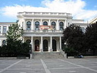 Neodgovoran način prvog izvođenja državne himne