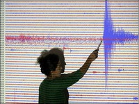 Zemljotres jačine 5,7 stepeni potresao Japan