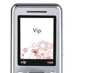 Vip V528 sa bluetooth slušalicom za 1 dinar