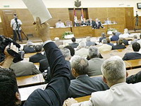 Završena rasprava o konvencijama za ukidanje viza