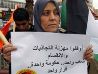 Hamas i Fatah pristali na izbore