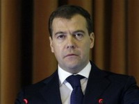 Modernizacija ruskih oružanih snaga