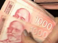 Dinar neznatno oslabio-kurs 94,3864