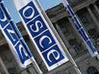 OSCE predstavlja novi program Lokalno je primarno