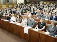 Skupština mora da overi vladine poreze