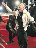 VIP starački dom