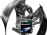 Povratak AMD-a?