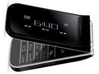 Nokia 7205 Intrigue - multimedija i skriveni ekran