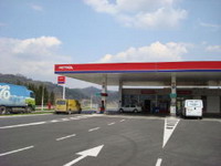 Zatvoreno 6 benzinskih pumpi "Petrola"