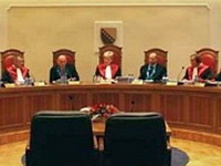 Ponovni konkurs za popunu dviju upražnjenih pozicija u Ustavnom sudu FBiH