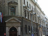 Niža referentna kamatna stopa