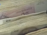 Bankama stižu preporuke ombudsmana