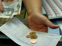 Inflacija za četiri meseca 7 odsto
