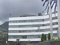 Parlamentarna delegacija BiH iduće sedmice u posjeti Iranu