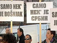 Parlament rješava mostarski cirkus: Gradonačelnika ubuduće biraju direktno građani na izborima