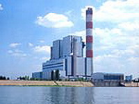 Švajcarska donacija za TE Nikola Tesla