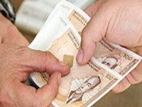 Nema smanjenja kamata na postojeće kredite