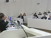 Zasjedanje Doma naroda Parlamenta Bosne i Hercegovine