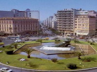 Bomba u Atini