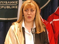 Dodela nacionalnih sportskih priznanja i nagrada