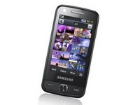 Samsung Pixon 12: Mobitel sa impresivnih 12 megapiksela