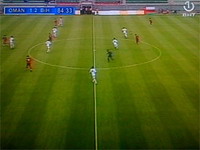 BiH pobjedila selekciju Omana