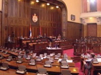 Skupština o regionalnom razvoju