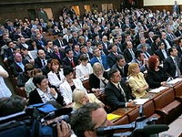 Zahuktalo donošenje zakona