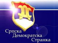 SDS: Ukinuti bonska ovlaštenja