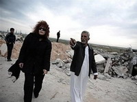 Amnesty International: Izrael počinio ratne zločine u Gazi