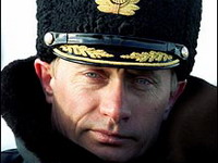 Putin: Rusi su oduvek bili okrenuti budućnosti
