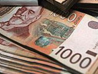 Minus u budžetu 53 milijarde