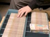 Dinar u ponedeljak slabi za 35 para