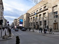 Doznačena sredstva prve tranše stand-by aranžmana