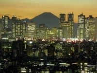 Tokio najskuplji grad na svijetu