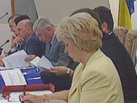 Prekinuta zajednička sjednica oba doma Parlamentarne skupštine BiH