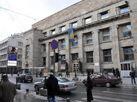 Centralna banka BiH dobila certifikat ISO 27001:2005