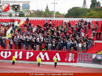 Zvezda u Letoniji ili Gruziji, Voša u Beču, Sevojno protiv Lila