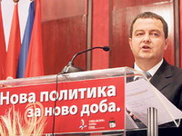 SPS obeležio 19 godina