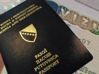 Bh. građani bez novih pasoša do daljnjeg