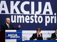 Pravi Uniju, gasi G17