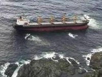 Ekološka katastrofa: Norveškoj obali prijeti nasukali tanker