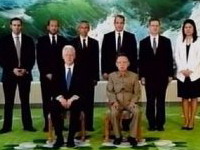 Clinton se susreo sa Kim Jong-ilom