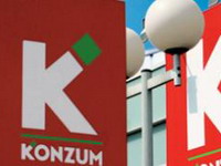 Za širenje mreže odobren kredit od 50 miliona eura
