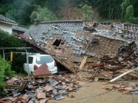 Japan: 16 mrtvih, 17 nestalih poslije tajfuna i potresa