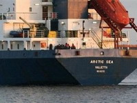 NATO pokrenuo operaciju "Okeanski štit"