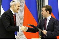 Pripreme za dolazak Medvedeva