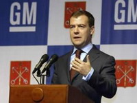 Medvedev: "Teroriste treba ubijati bez emocija ili oklijevanja"