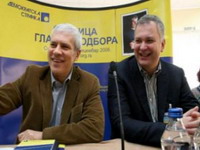 Tadić i Šutanovac idu u Tripoli