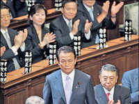 Japan: U novom Zastupničkom domu žena više nego ikad u povijesti